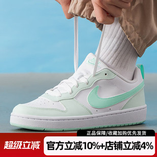 BOROUGH LOW 2运动板鞋 耐克女鞋 FZ3539 COURT 复古休闲鞋 100 新款