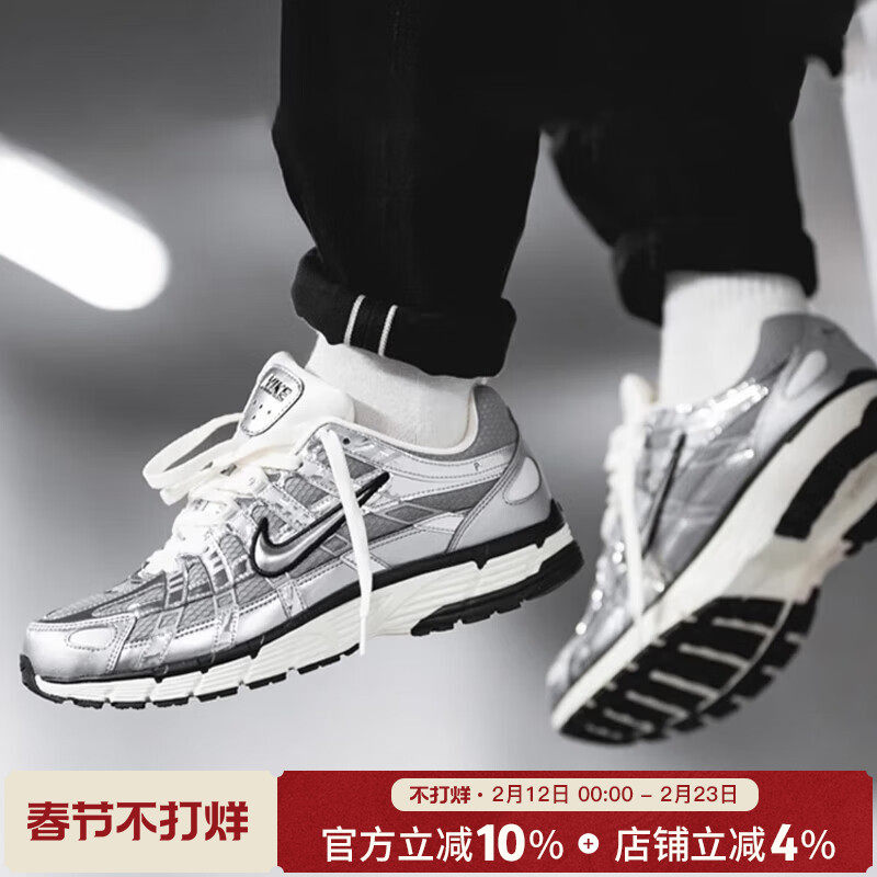 耐克正品男鞋新款P-6000低帮透气运动鞋经典复古老爹鞋CN0149-001