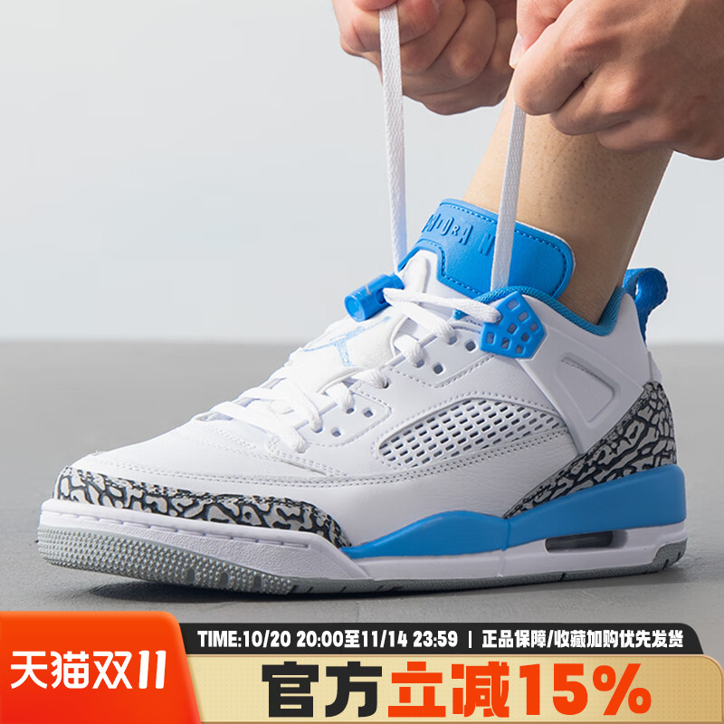 复古休闲
