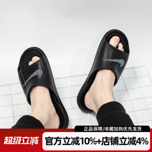 户外运动沙滩鞋 耐克拖鞋 女夏季 新款 001 轻便休闲一字拖凉拖CZ7836