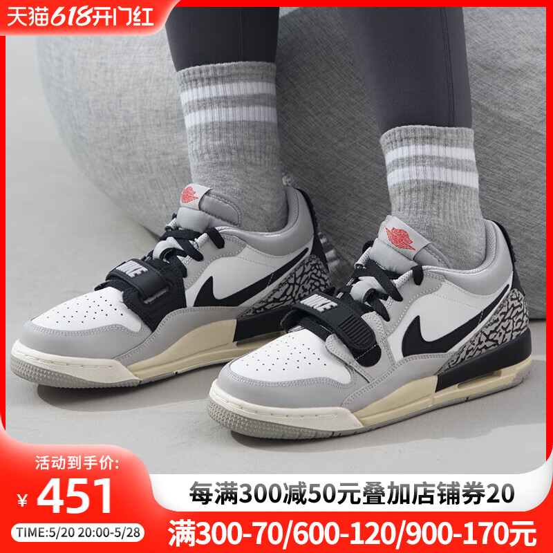 耐克女AIRJORDAN312运动鞋