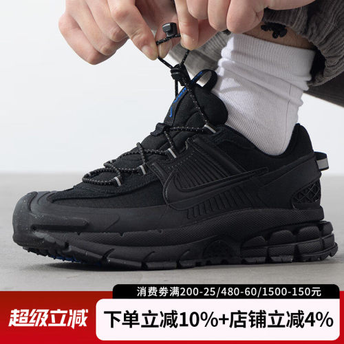耐克ZOOMVomero厚底缓震男休闲