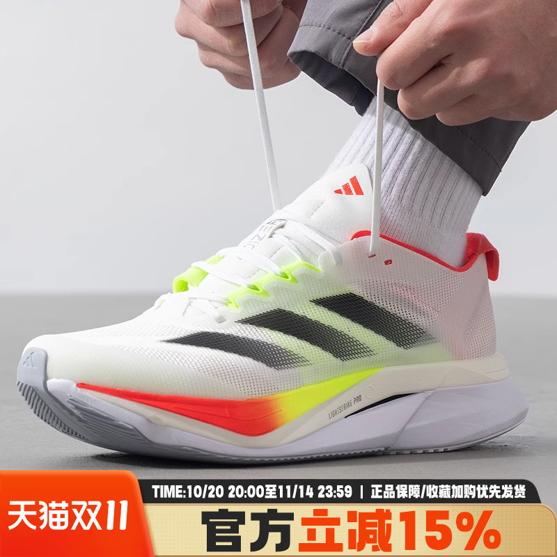 运动训练