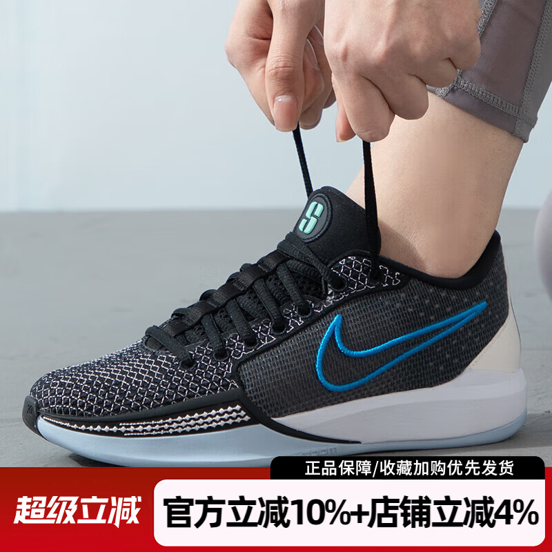 运动休闲