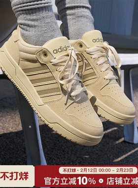 阿迪达斯男鞋新款ENTRAP低帮运动鞋复古休闲鞋舒适轻便板鞋JS3007