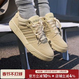 阿迪达斯男鞋新款ENTRAP低帮运动鞋复古休闲鞋舒适轻便板鞋JS3007