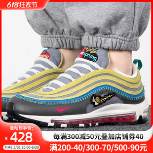 AIR MAX 97子弹头气垫缓震跑步鞋 001 耐克男鞋 休闲运动鞋 DH4759