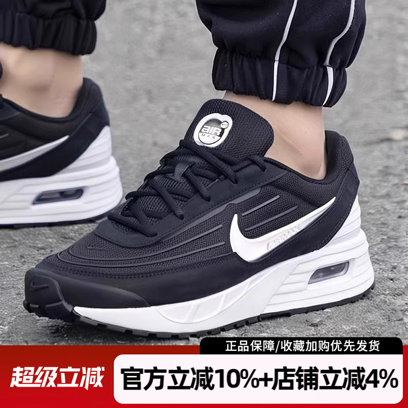 耐克男鞋新款AIR MAX VERSE经典运动鞋轻便复古休闲鞋FV1302-003