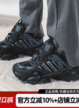 阿迪达斯新款XLG RUNNER DELUXE休闲老爹鞋厚底轻机甲鞋男JR3086