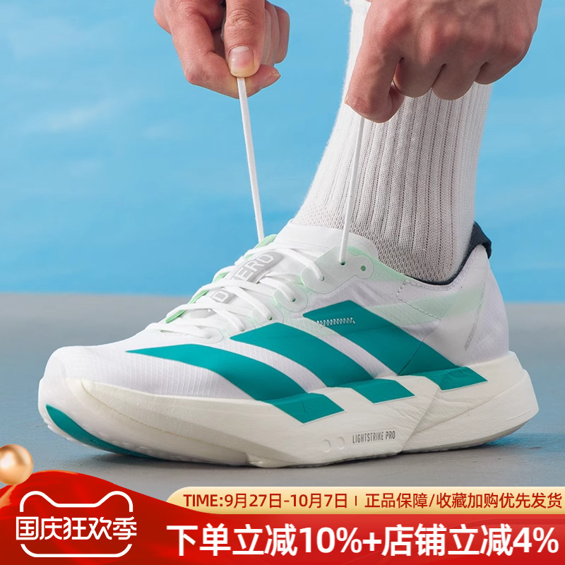 缓震训练