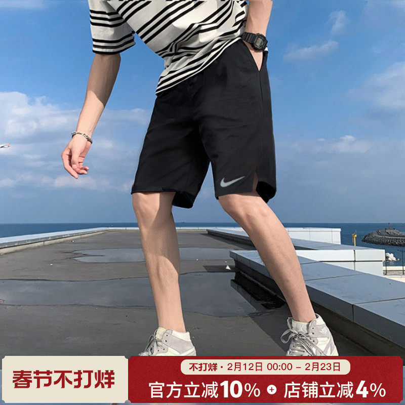 NIKE耐克短裤男款官方旗舰夏季透气五分裤潮流冰丝速干跑步运动裤