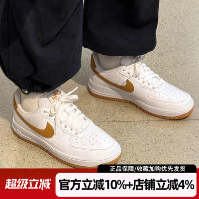 耐克女鞋新款AIR FORCE 1空军一号板鞋复古运动休闲鞋DC9486-103
