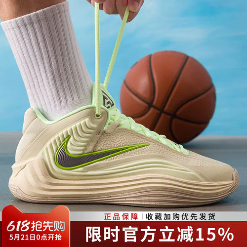 耐克GIANNISFREAK7实战篮球鞋
