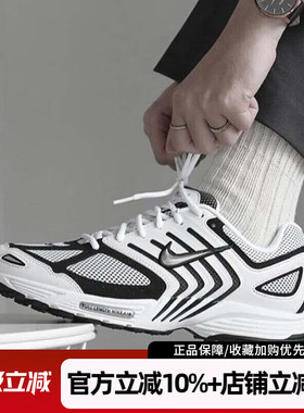 耐克男鞋新款AIR PEG 2K5经典运动鞋复古休闲鞋老爹鞋FJ1909-100