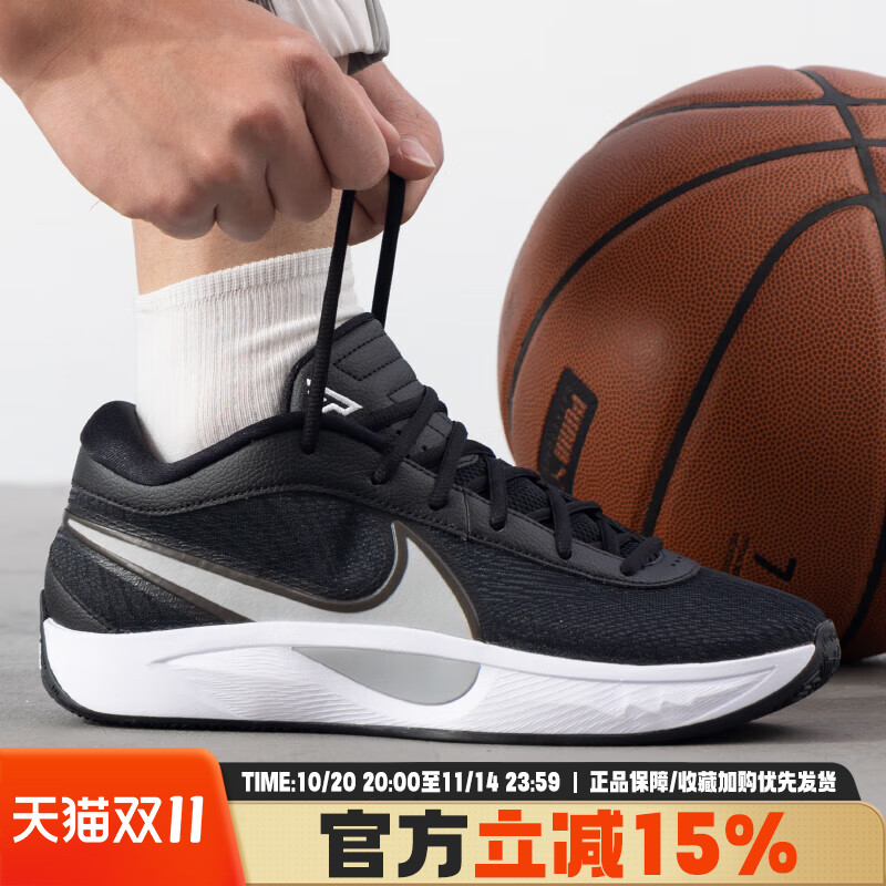 缓震运动