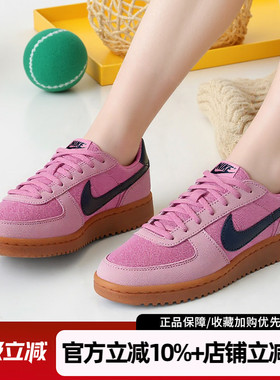 耐克女鞋新款FIELD GENERAL运动鞋复古休闲鞋低帮板鞋IF0465-600