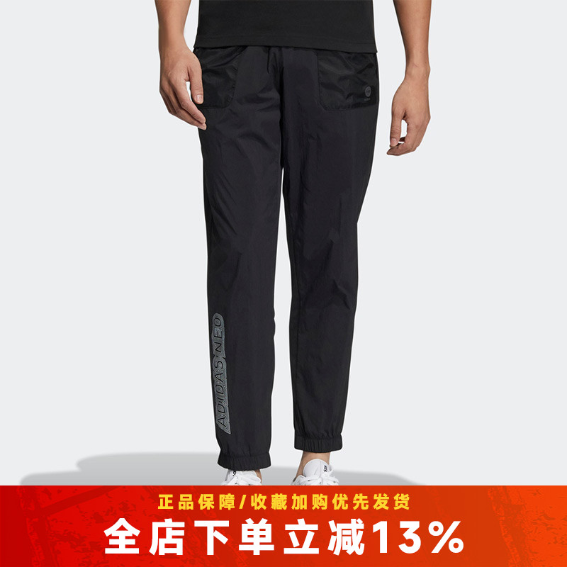 阿迪达斯男裤Neo休闲裤
