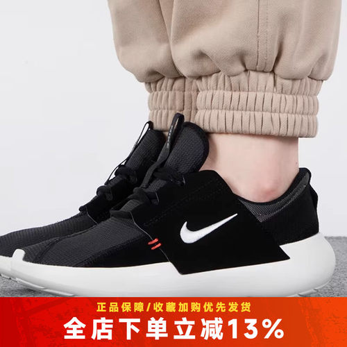休闲透气