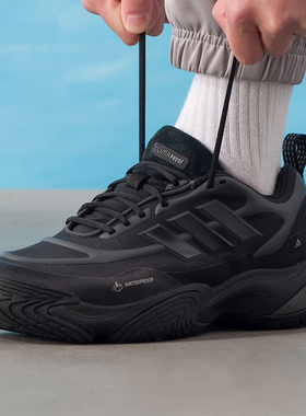 阿迪达斯男女鞋新款CLIMAPROOF AMPHY休闲运动鞋低帮跑步鞋JQ7573