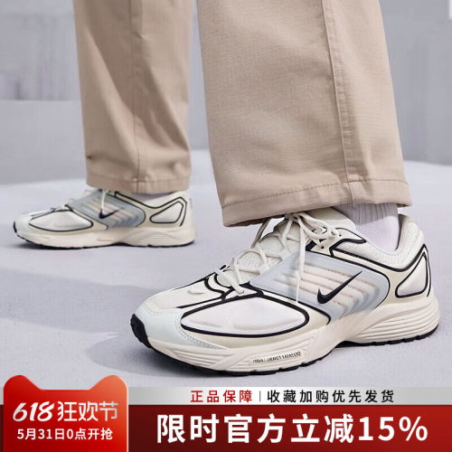 耐克男AIRWAVE缓震跑步鞋