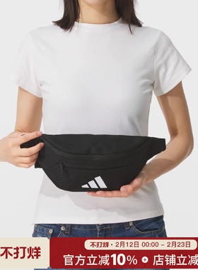 阿迪达斯腰包新款ESS WAIST BAG运动斜挎包休闲单肩包胸包JM7155