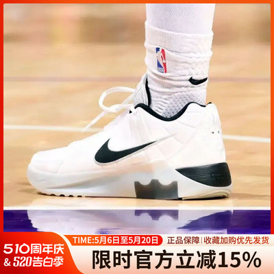 耐克LEBRONWITNESSIX篮球鞋