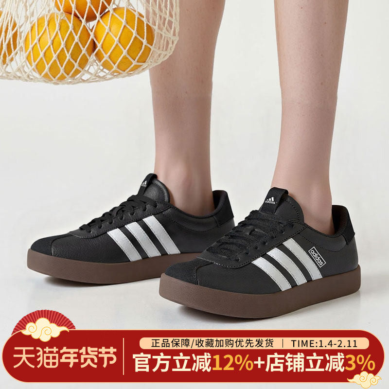 阿迪达斯男鞋官网旗舰新款轻便舒适运动鞋复古休闲鞋经典低帮板鞋