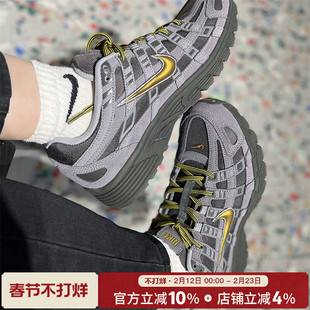 耐克男鞋26新款P-6000 PRM CORDURA运动鞋耐磨休闲鞋IH0946-201