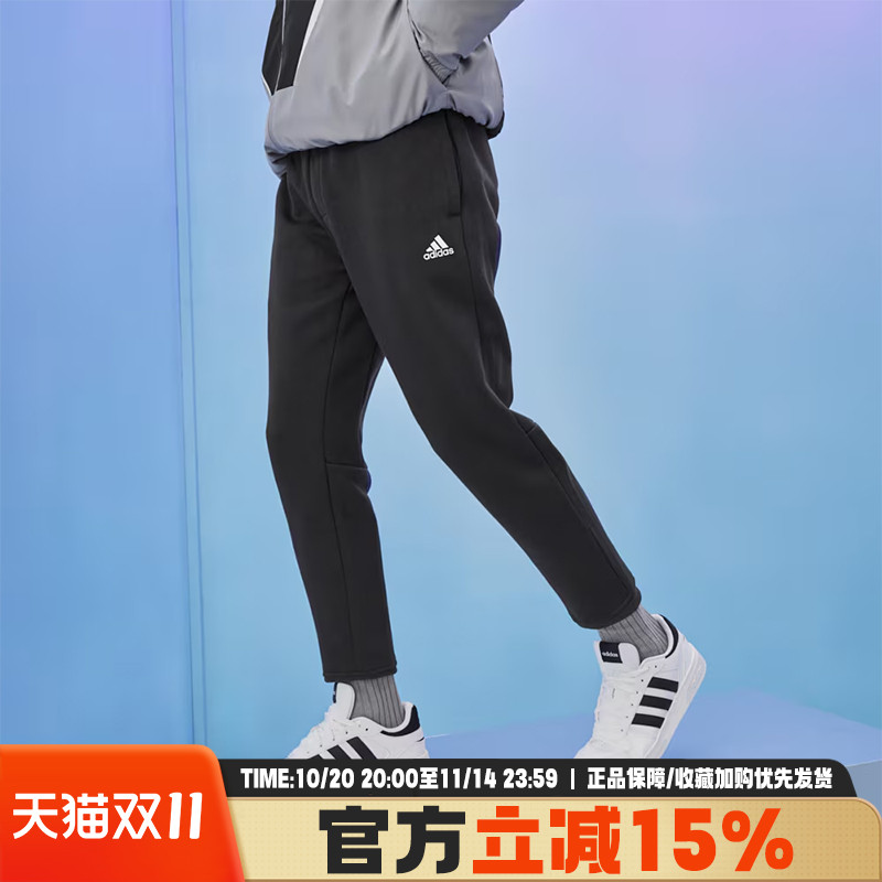 运动休闲