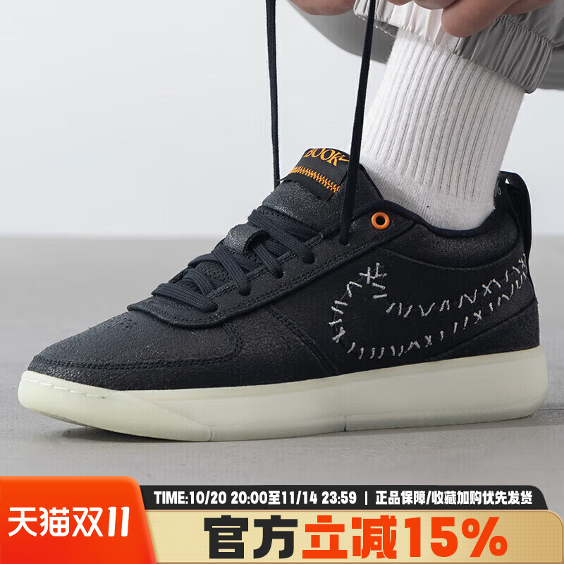 缓震运动