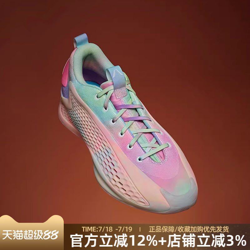 缓震运动