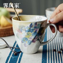 霁风家日本进口美浓烧咖啡杯月份杯手工釉下彩水杯茶杯情侣杯包邮