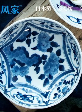 霁风家蓝凛堂日本进口餐具美浓烧陶瓷釉下彩 菜盘 面碗 汤碗 钵碗