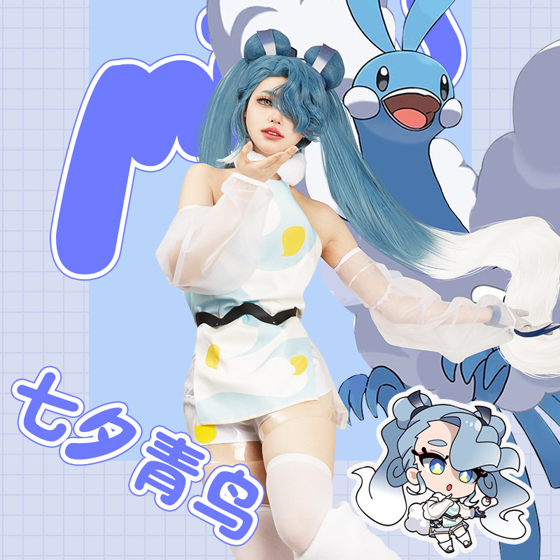 宝可梦七夕青鸟初音未来cos服