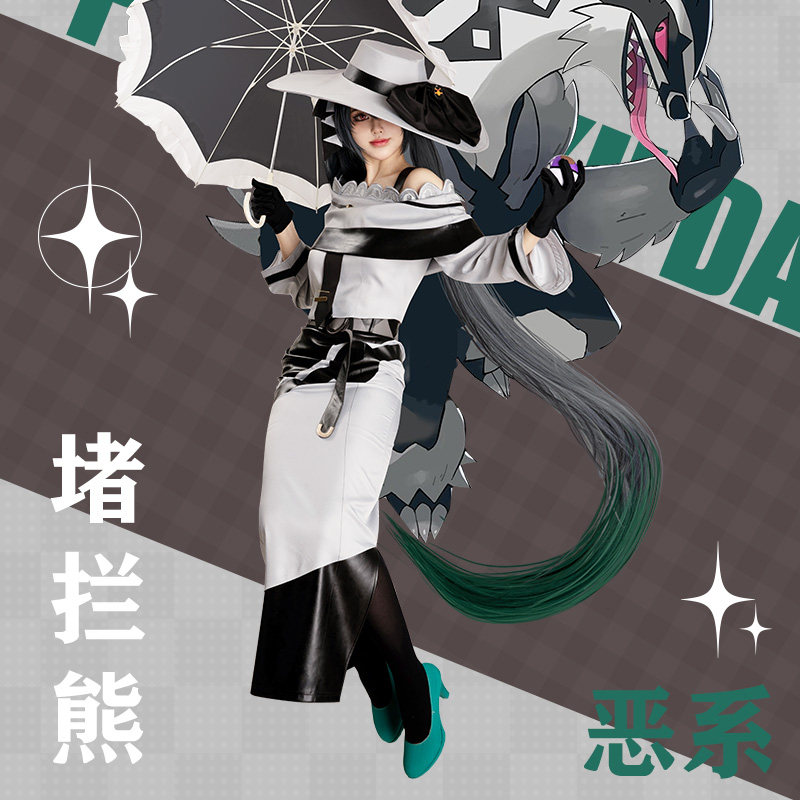 宝可梦堵拦熊联动初音未来cos服