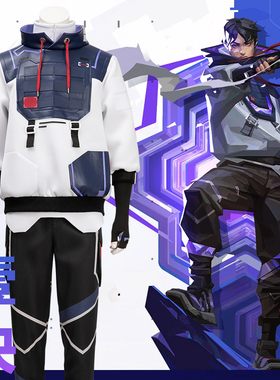 EZcosplay 无畏契约 壹决 Valorant ISO cos服动漫服装量身定制