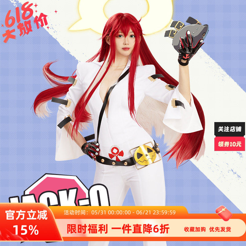 EZcosplay罪恶装备奋战杰克-O Jack-O cos服动漫服装量身定制