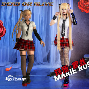 EZcosplay死或生cosplay服装女玛莉·萝丝cos服制服动漫服装定制