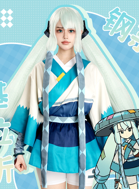 EZcosplay宝可梦基拉祈联动初音未来cos服女二次元服装量身定制