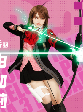 EZcosplay二次元动漫人物服装女神异闻录3岳羽由加莉战斗cos服