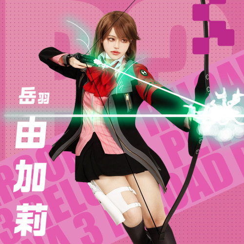 女神异闻录3岳羽由加莉战斗cos服