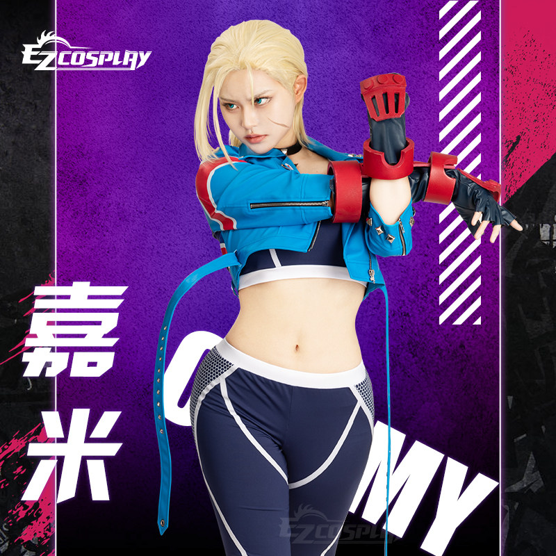 街霸6嘉米cos服女动漫表演服