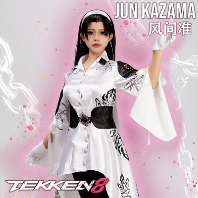 EZcosplay 铁拳8风间准 Tekken JunKazama cos服动漫服装量身定制