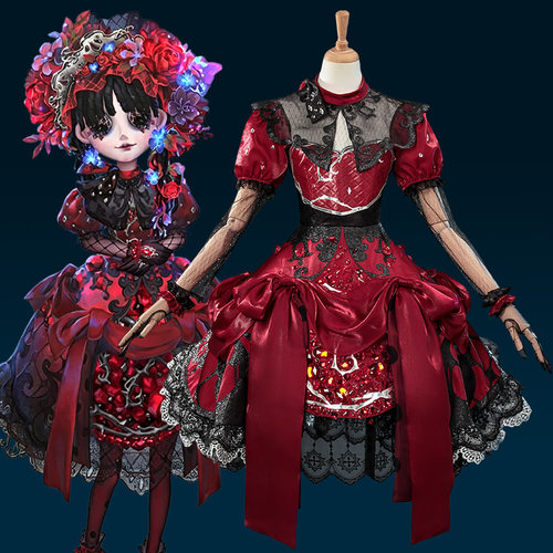 第五人格石榴碟小姐COS全套
