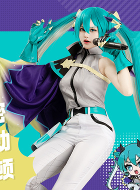 EZcosplay宝可梦密勒顿联动初音未来cos服女二次元服装量身定制