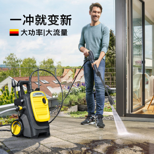 德国卡赫进口庭院清洗机水泵