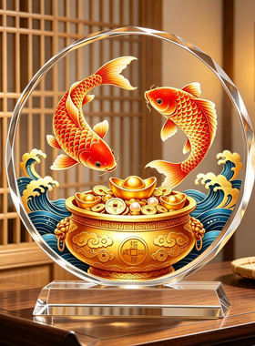 年年百财有余水晶摆件招财双红锦鲤客厅玄关电视柜装饰品桌面乔迁
