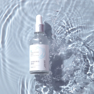 且听风吟玻尿酸B5精华液促渗透修护敏肌调理深层补水面部精华50ml