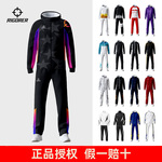 准者外套2025数码印训练篮球出场服定制长袖投篮服大学生运动服装