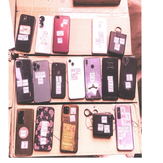 4月4日济南市17部涉刑手机网络拍卖公告